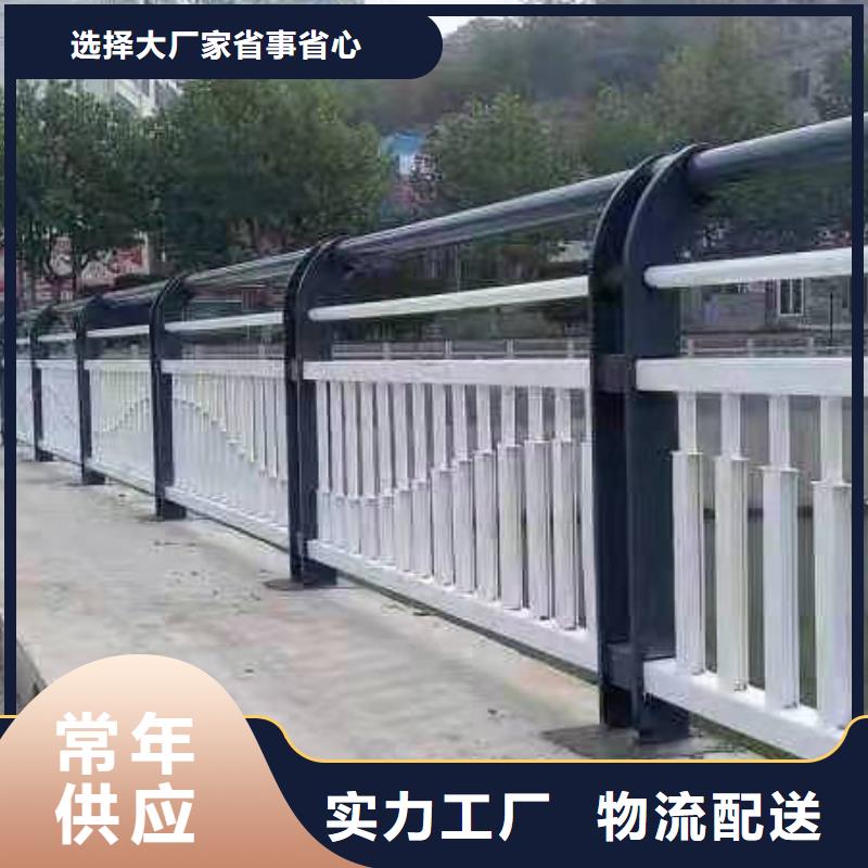 燈光護(hù)欄廠家實力雄厚