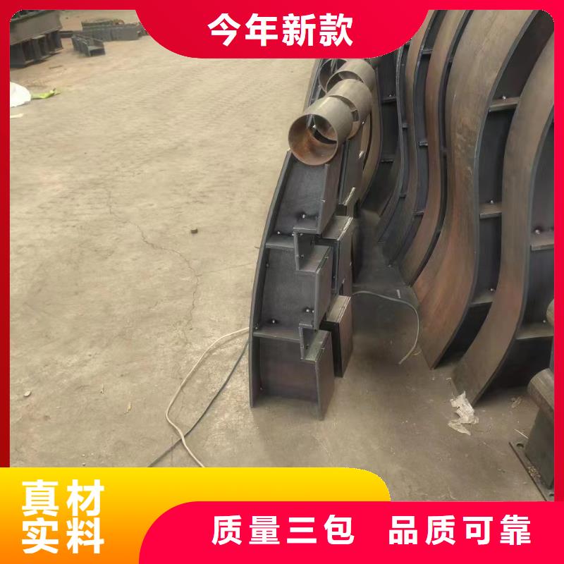 橋梁護欄廠家供應價格