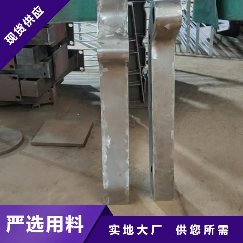 質優價廉的河道景觀護欄公司
