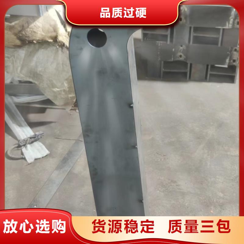 不銹鋼護欄設備生產(chǎn)廠家