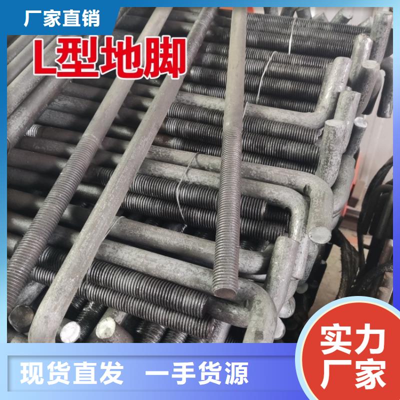 鋼絲繩護(hù)欄_廠家定制