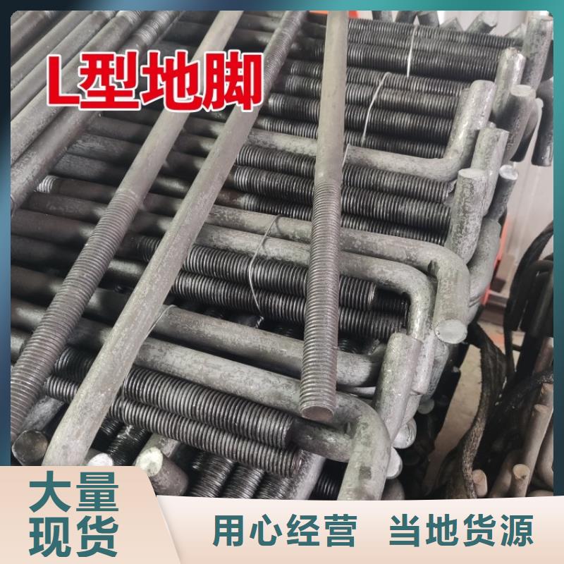 優惠的橋梁防撞立柱實體廠家