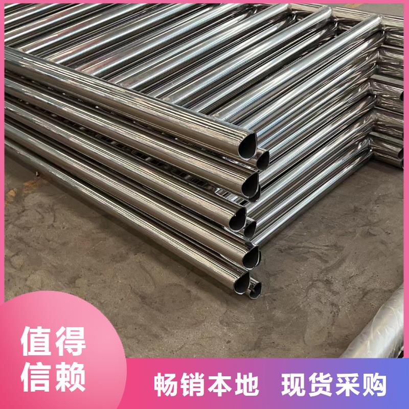 鋁合金護欄-鋁合金護欄品牌
