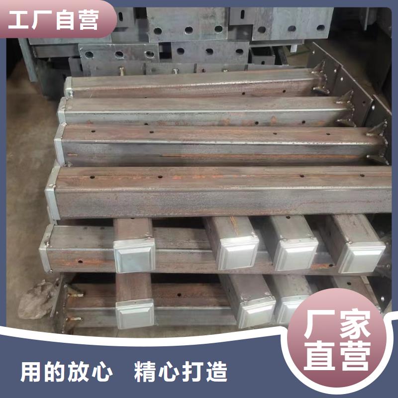 橋梁防撞護(hù)欄_保證