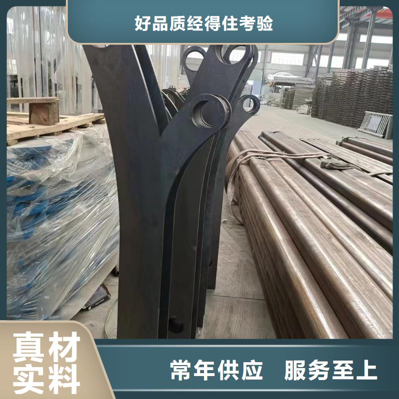大橋防撞護欄_家順金屬制品有限公司