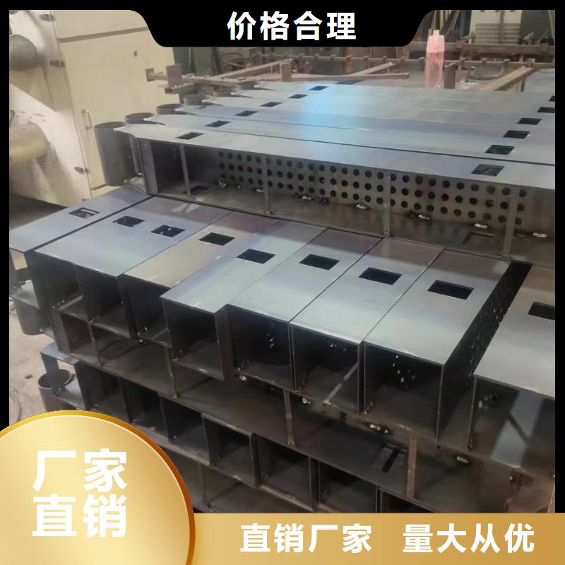 鋁合金護欄廠家直銷—薄利多銷
