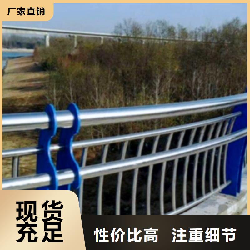 橋梁防撞護(hù)欄正規(guī)實(shí)體廠家