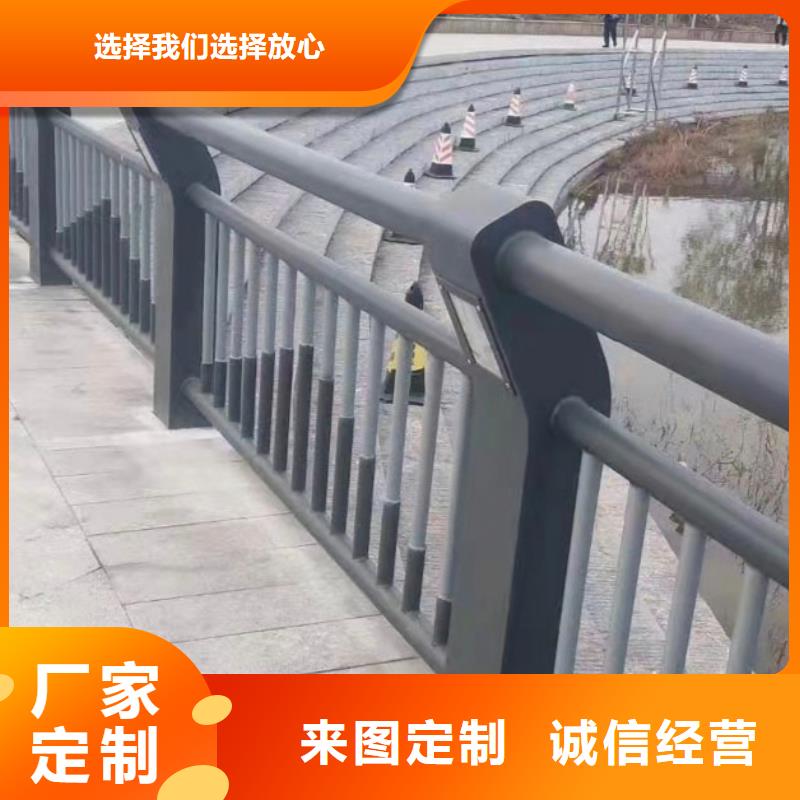 橋梁防撞護欄廠家直接發貨