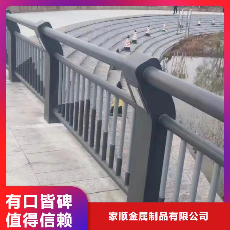 質量優的防撞護欄生產廠家