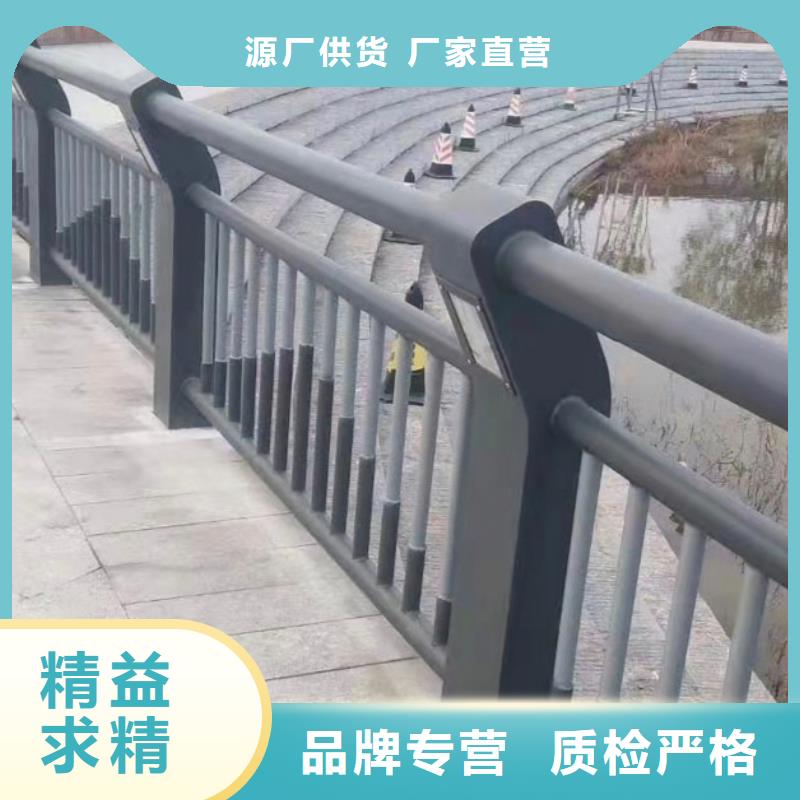 鋼絲繩護欄_精益求精