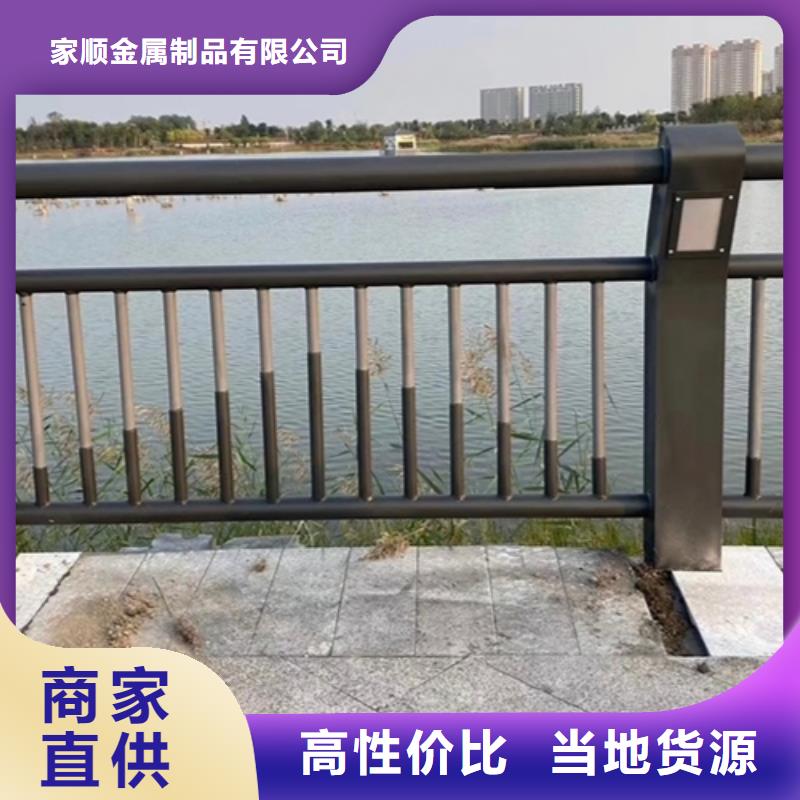 橋梁防撞護欄源頭好貨