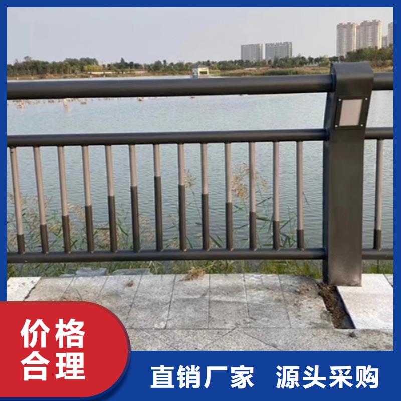定制不銹鋼護欄的當地廠家
