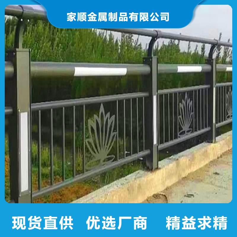 供應批發河道景觀護欄-價格優惠