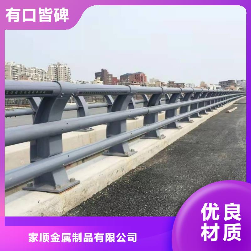 不銹鋼復合管護欄比同行節省10%