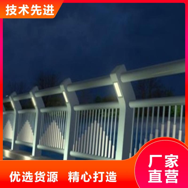 周邊鋁合金護欄供應商