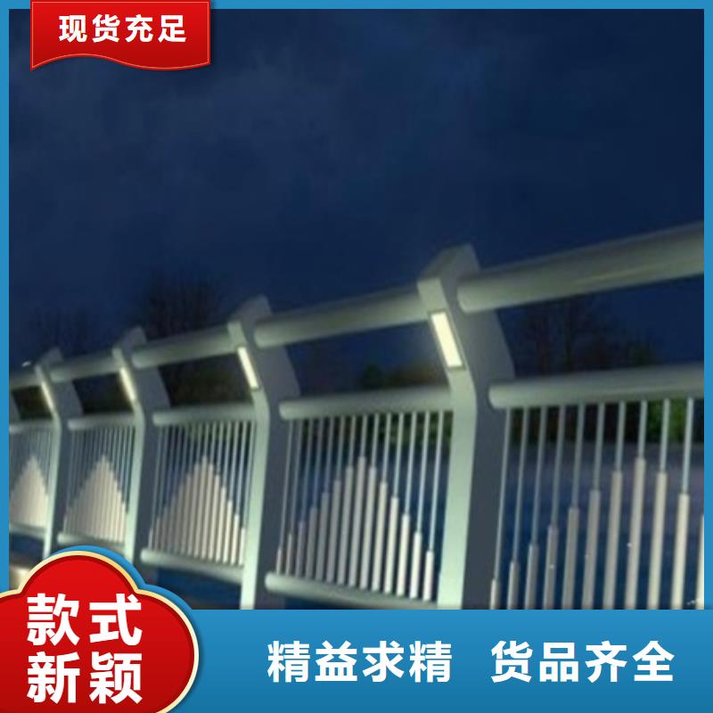橋梁燈光護欄加工定制