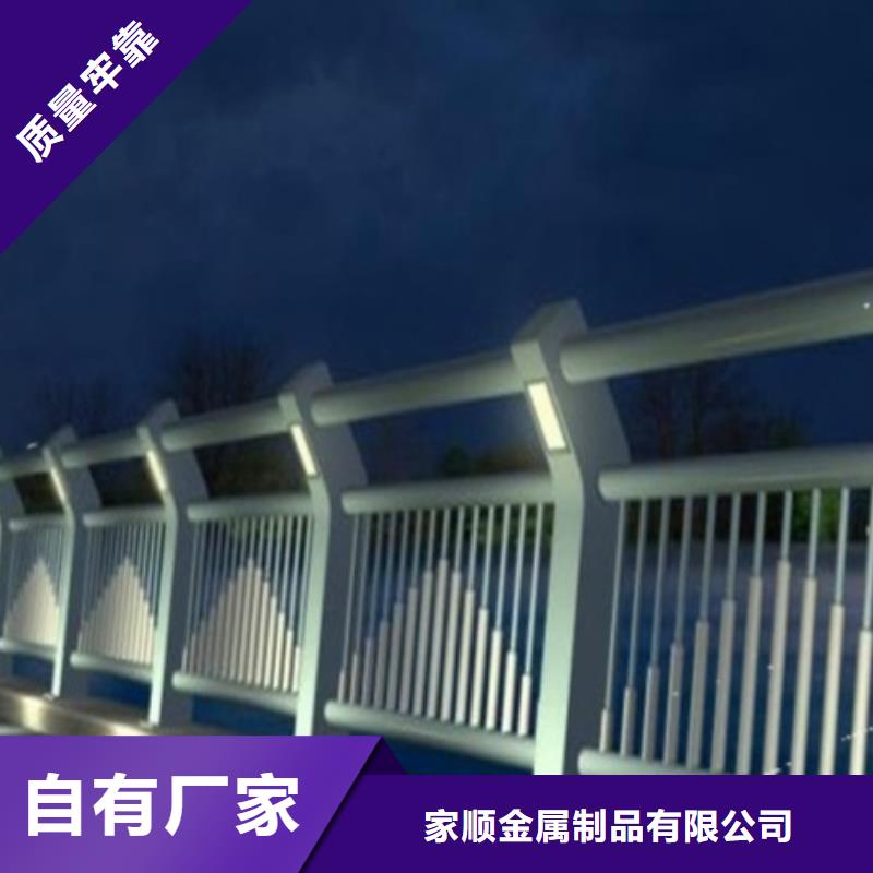 性價比高的不銹鋼復合管護欄經銷商
