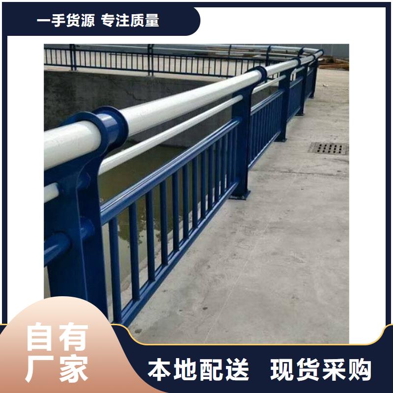 鋼絲繩護欄_精益求精