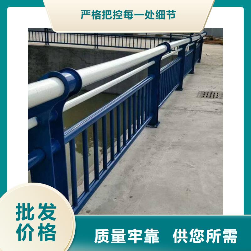 不銹鋼復合管護欄比同行節省10%