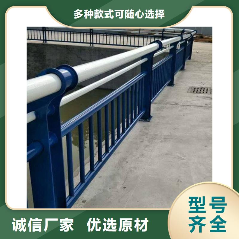 大橋防撞護欄_家順金屬制品有限公司