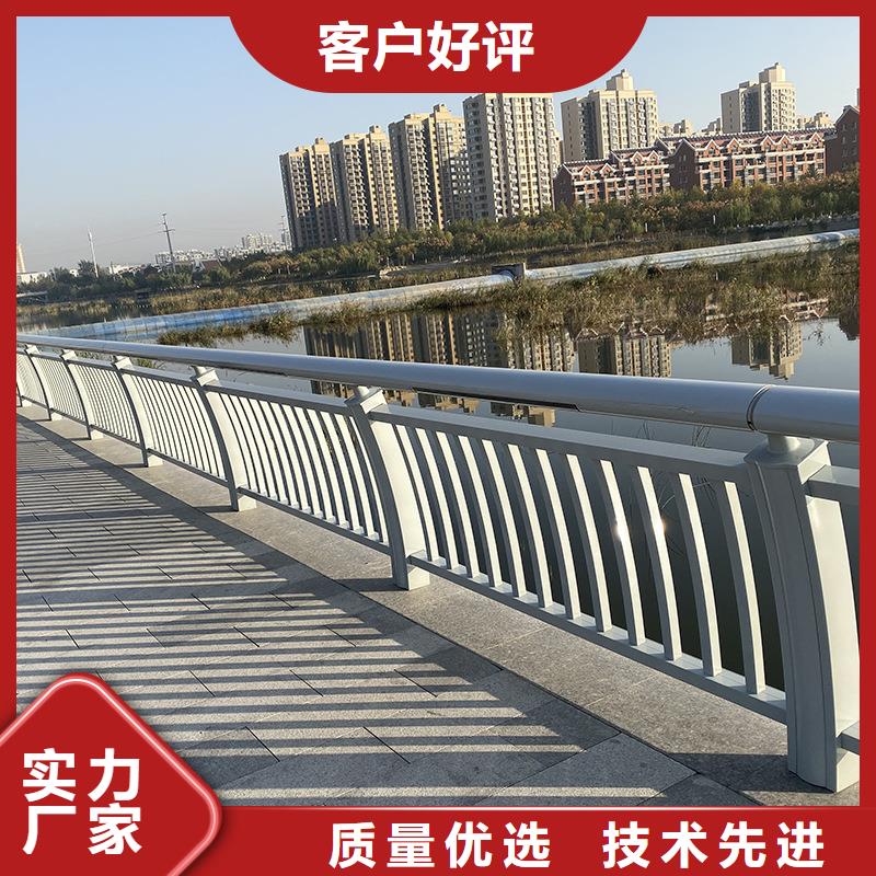 不銹鋼復合管護欄比同行節省10%