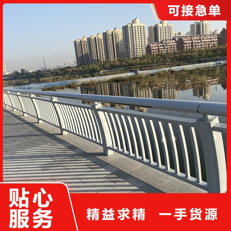 選購橋梁防撞護欄全國統(tǒng)一價