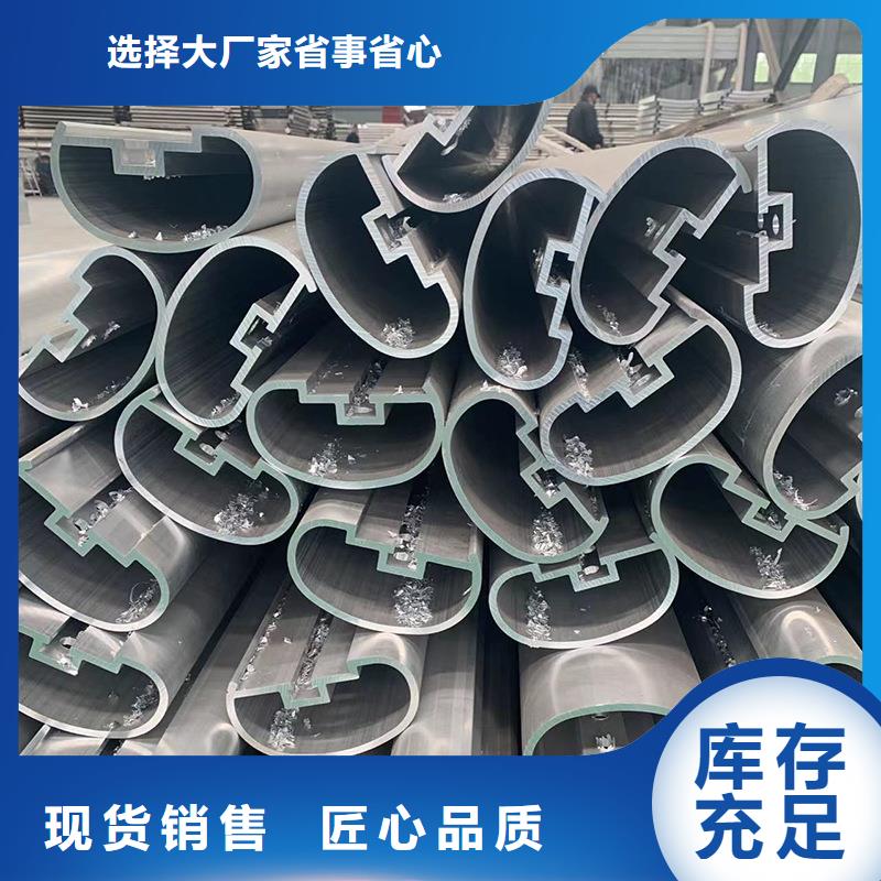 銷售鋼絲繩護(hù)欄_誠(chéng)信廠家