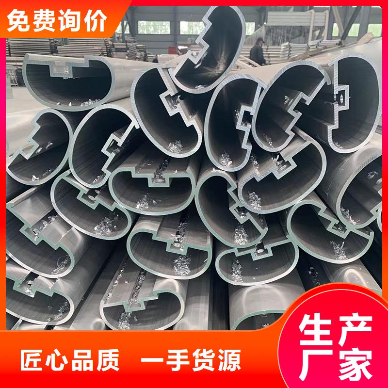 河道景觀護欄現貨齊全