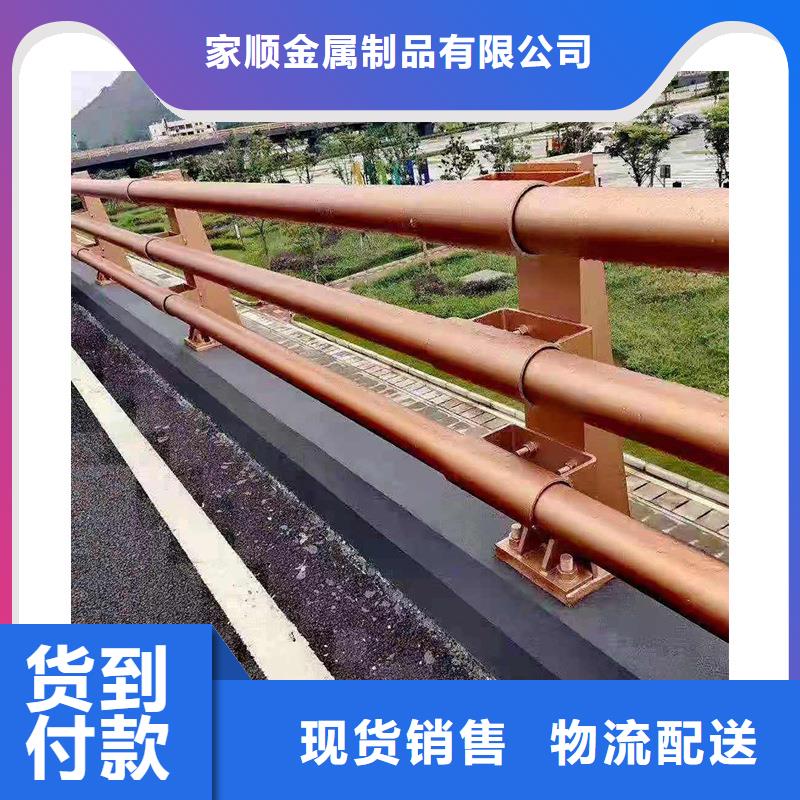 橋梁防撞護欄廠家-值得信賴