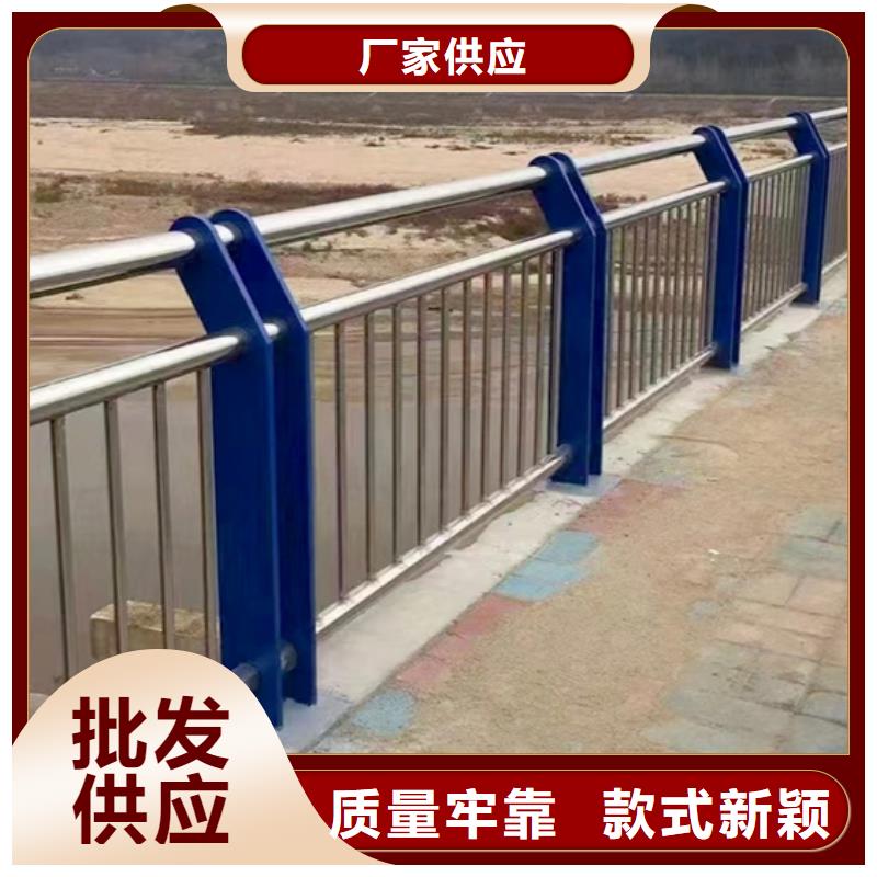 橋梁防撞護欄_可定制