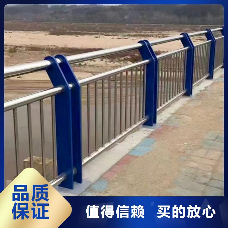 鋼絲繩護(hù)欄企業(yè)-可接急單