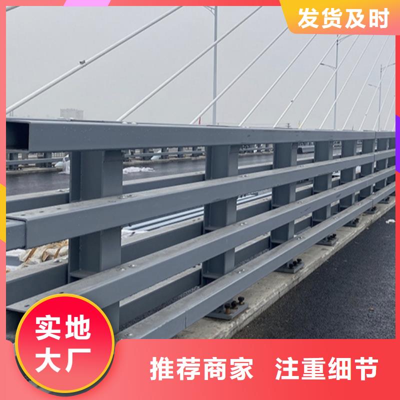 鋁合金護欄交貨及時