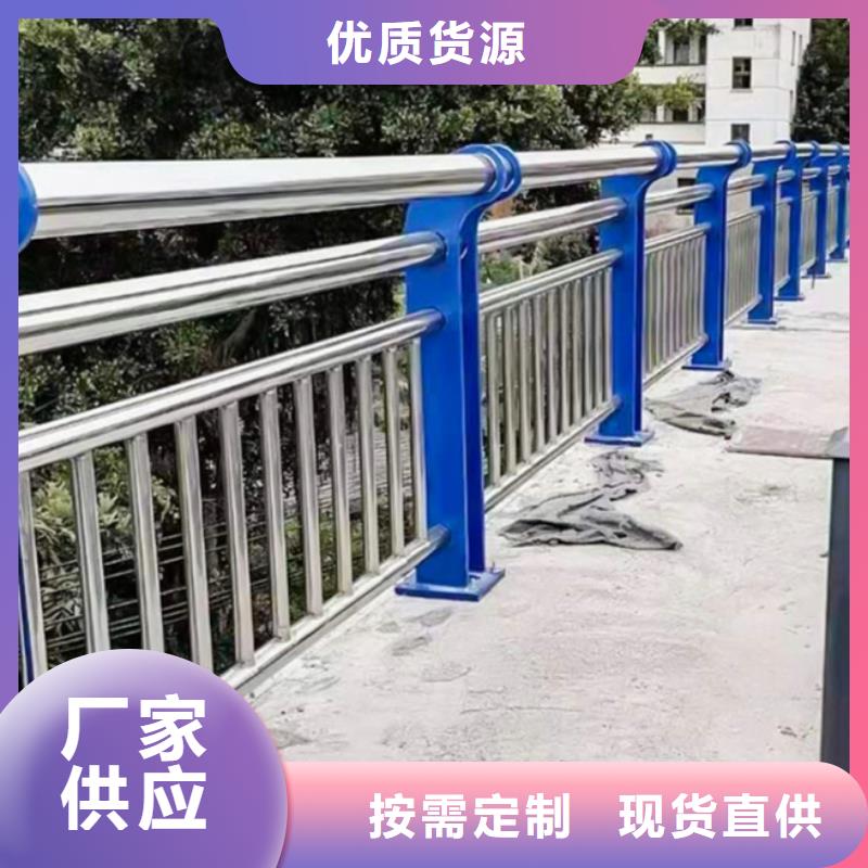專業銷售橋梁防撞護欄廠家