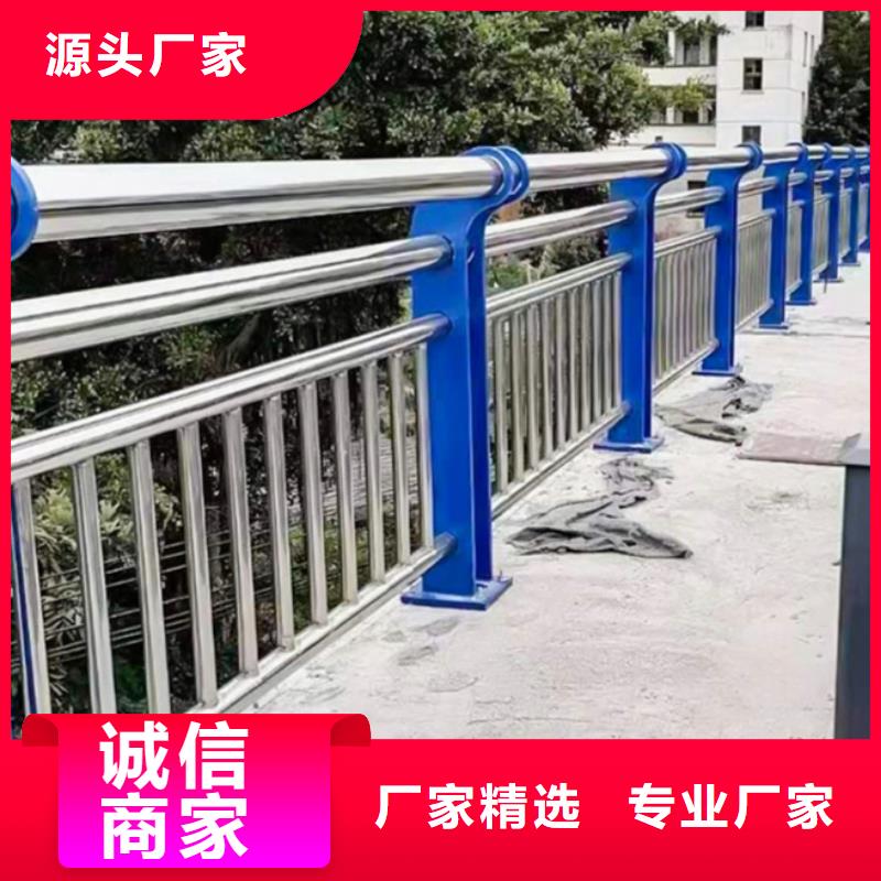 專注橋梁防撞護欄銷售