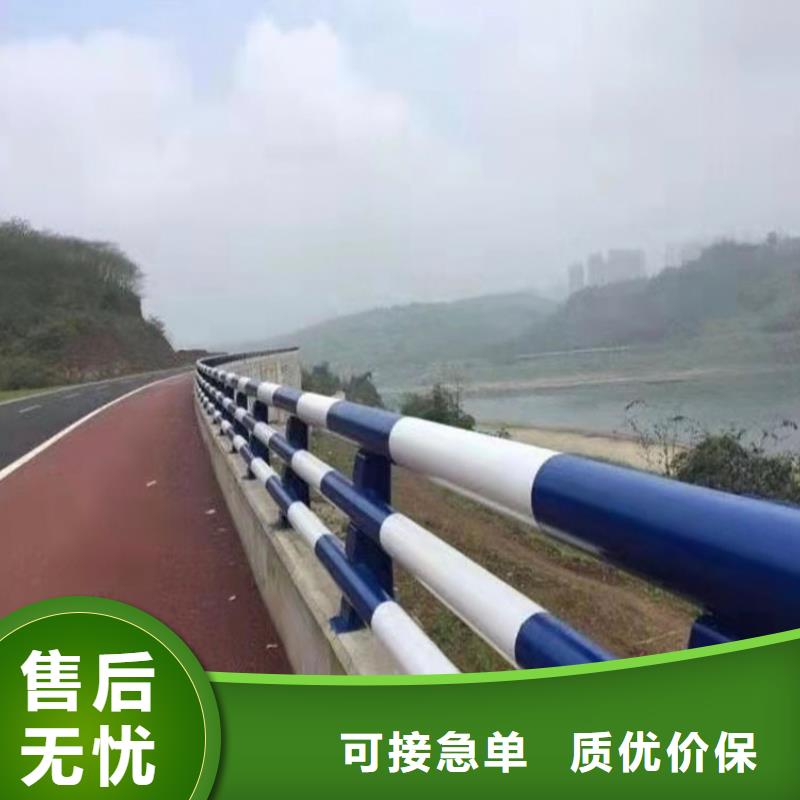 精选河道景观护栏厂家