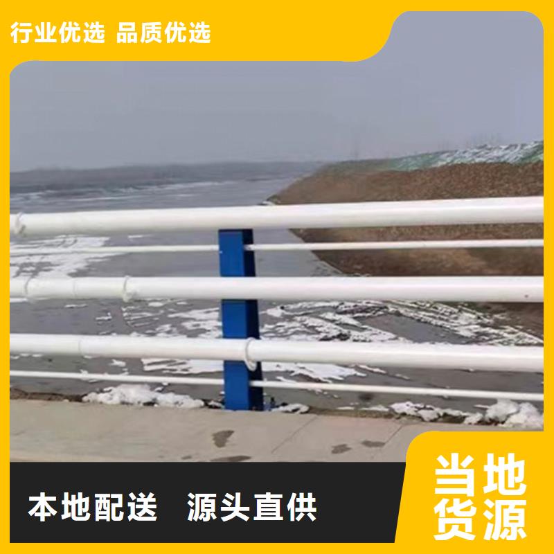誠信的不銹鋼復合管護欄生產廠家