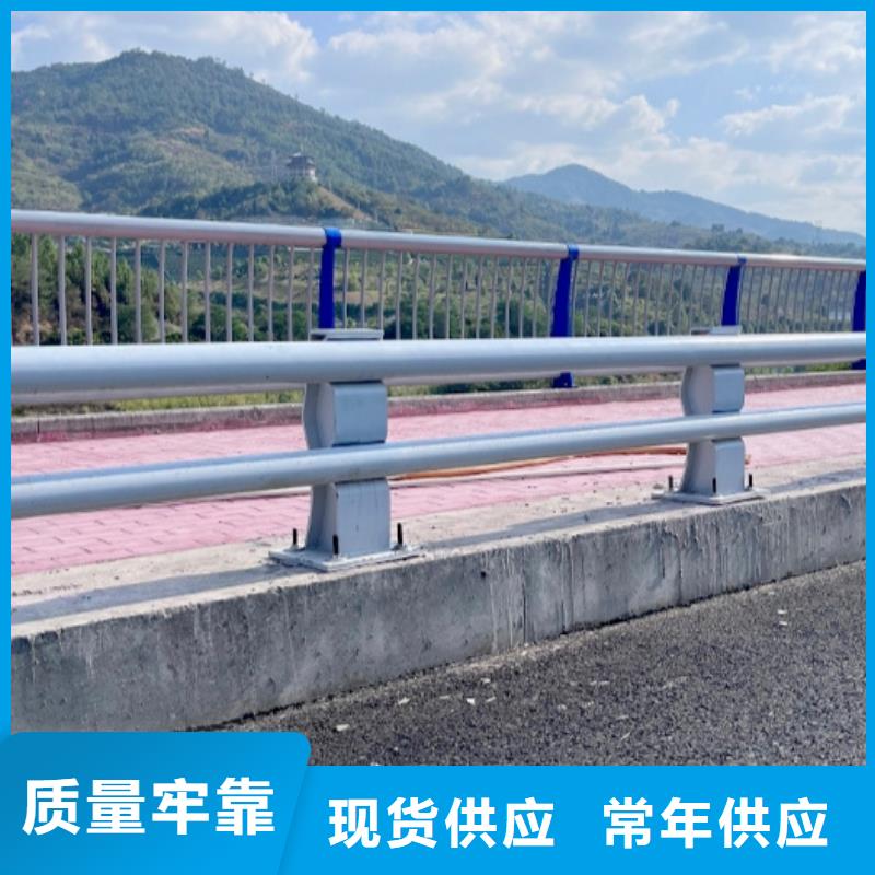 值得信賴的河道景觀護欄基地