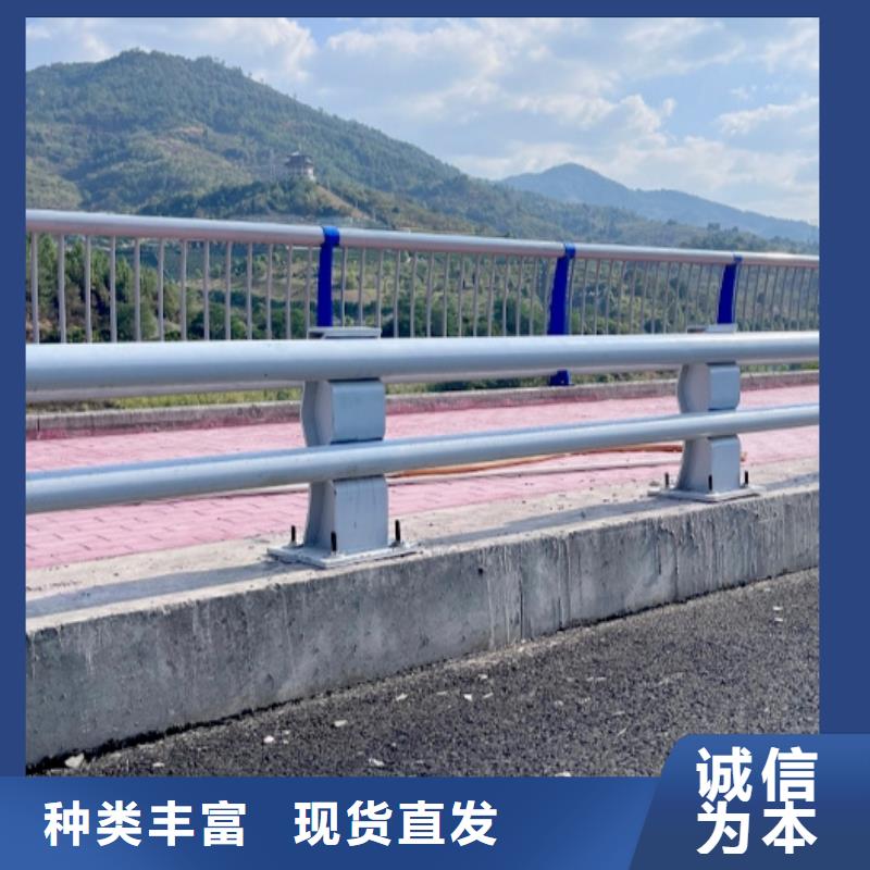 價格低的鋼絲繩護欄品牌廠家