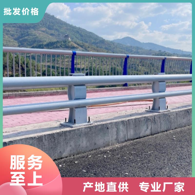 橋梁防撞護欄多重優惠
