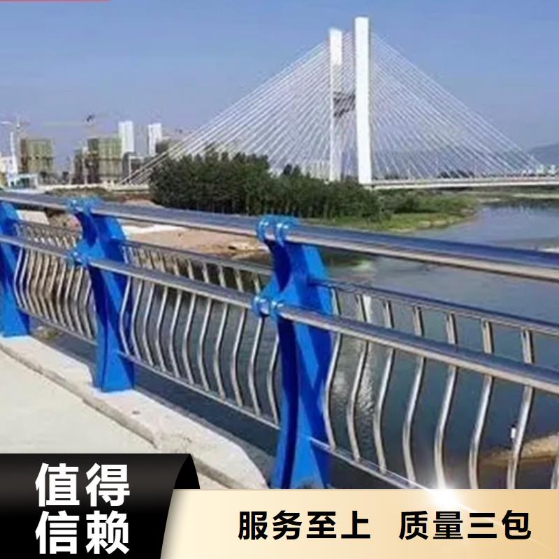 橋梁防撞護欄實地貨源