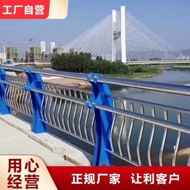 鋁合金護欄-鋁合金護欄基地