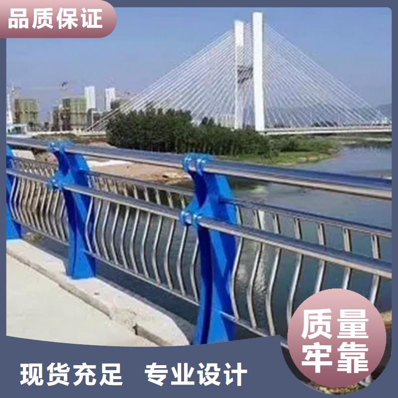 橋梁防撞護(hù)欄-存貨充足