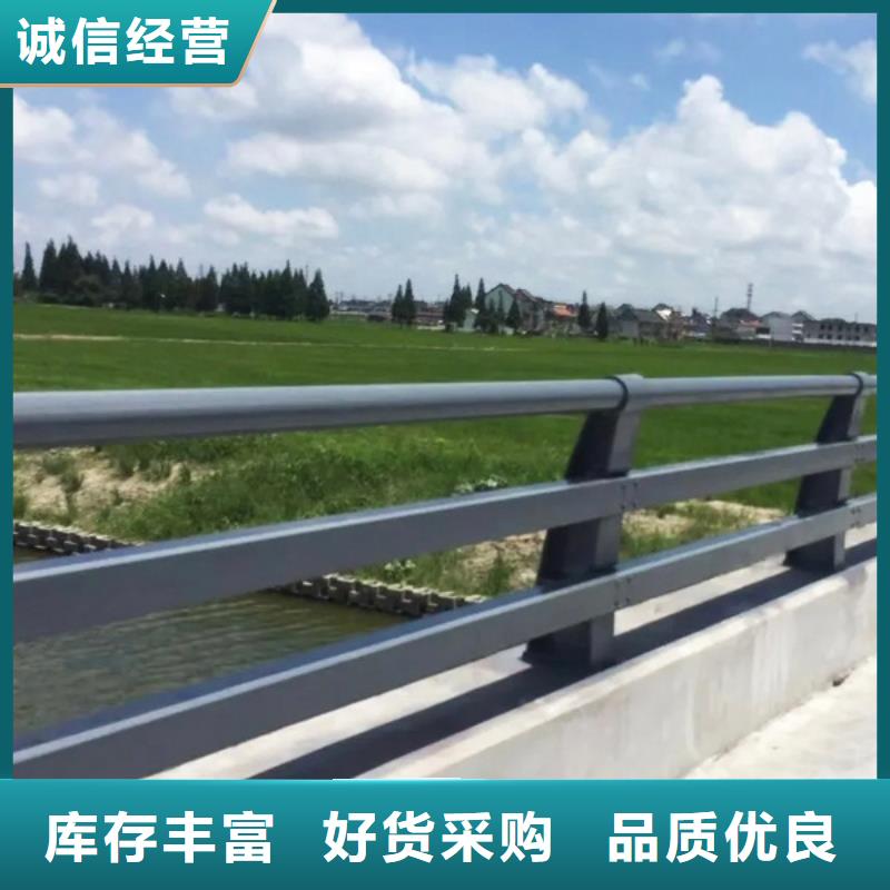 橋梁防撞護欄源頭好貨