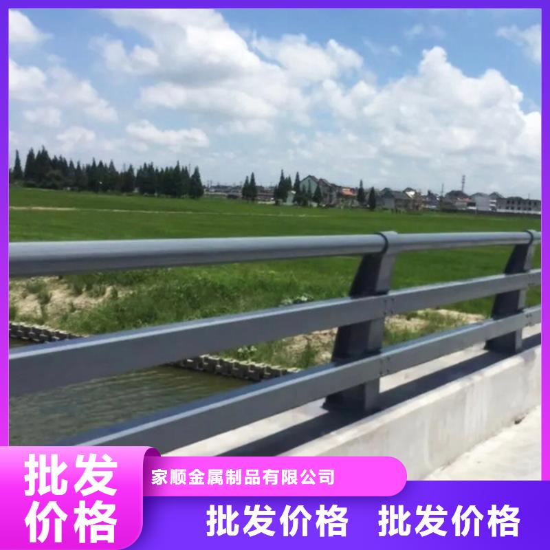橋梁護欄品牌廠家價格優惠