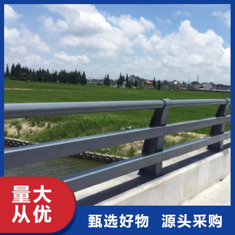 鋼絲繩護(hù)欄多規(guī)格可選擇