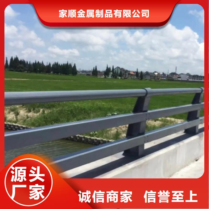 有現貨的鋼絲繩護欄供貨商