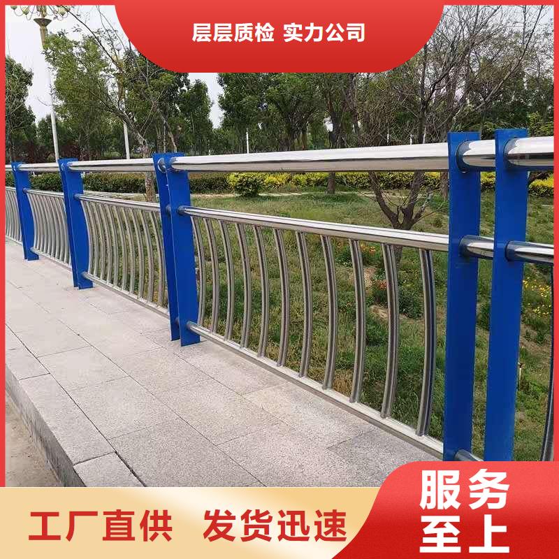 鋁合金護欄生產商_家順金屬制品有限公司