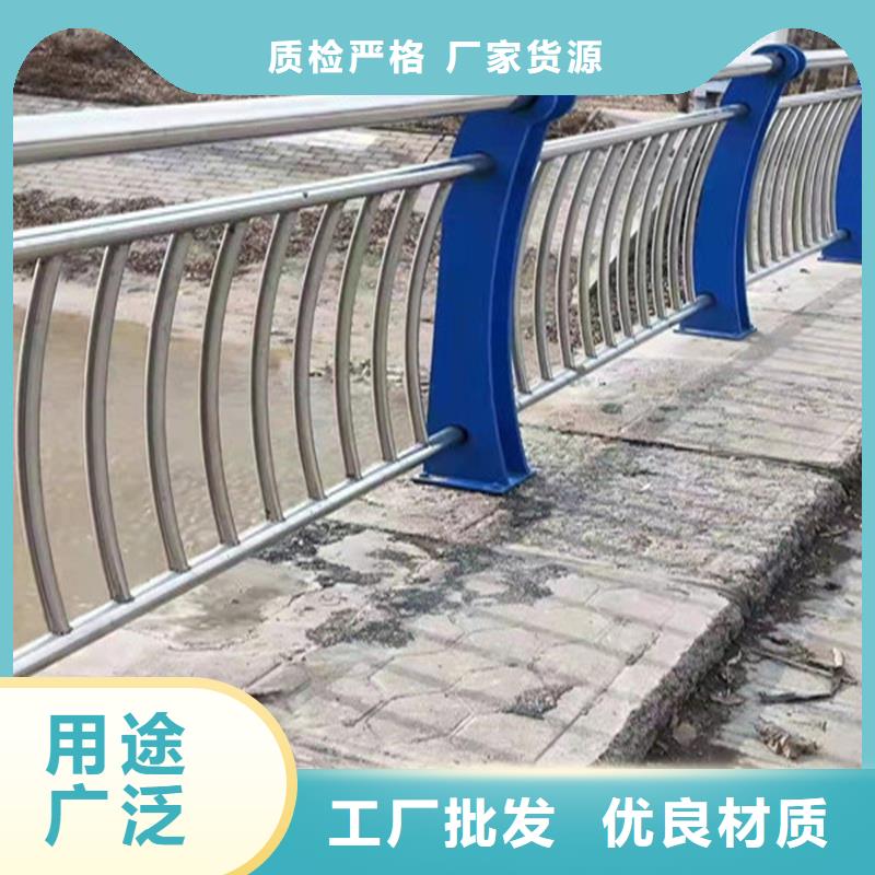 河道景觀護(hù)欄質(zhì)量合格
