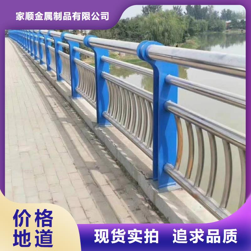 橋梁防撞立柱質量可靠