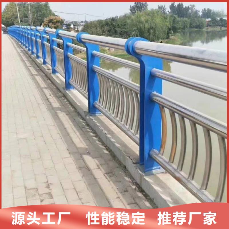 橋梁燈光護欄-廠家熱銷